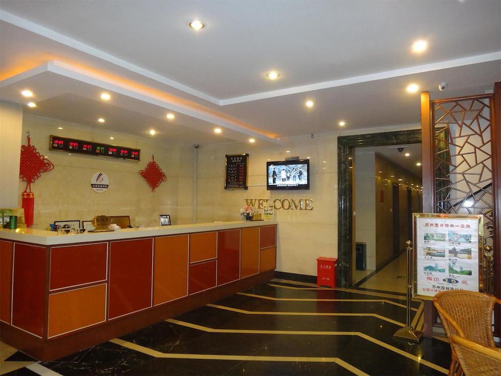 Haoge Inn Shilu Suzhou (Jiangsu) Bagian luar foto